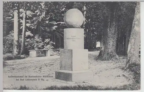 (109423) AK Fröbeldenkmal im Marienthaler Wäldchen, Bad Liebenstein, Sonderstemp