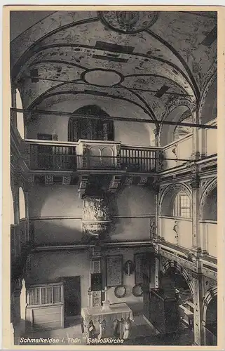 (109034) AK Schmalkalden, Thüringen, Schlosskirche, Inneres 1936