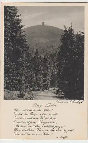 (106740) AK Gruss vom Schneekopf, mit Berg-Psalm, 1920er