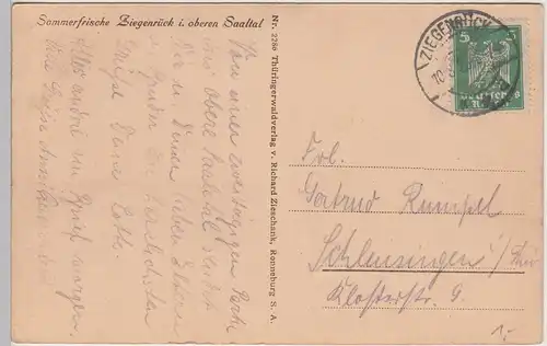 (106643) AK Ziegenrück, Blick zur Kemenate, 1925