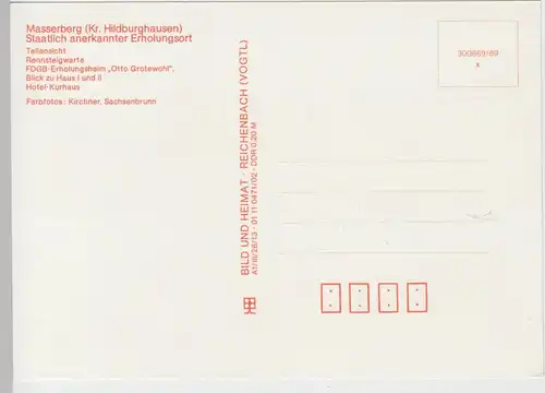 (102081) AK Masserberg, Mehrbildkarte 1989