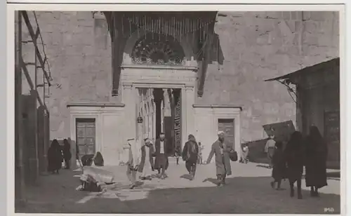 (20540) Foto AK Damaskus, Umayyaden-Moschee, vor 1945
