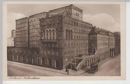 (77752) AK Stuttgart, Posthochhaus 1929
