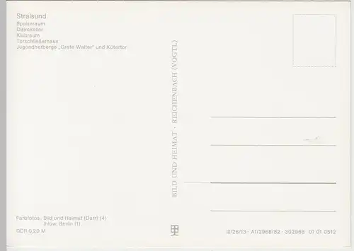 (96487) AK Stralsund, Mehrbildkarte Jugendherberge Grete Walter, 1982