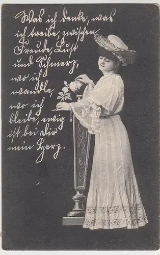 (96078) AK Spruch, Was ich denke, was ich treibe 1907