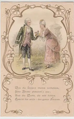 (94391) AK Liebespaar Rokoko im Gold-Präge-Rahmen, vor 1905