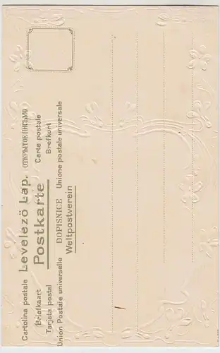 (94391) AK Liebespaar Rokoko im Gold-Präge-Rahmen, vor 1905