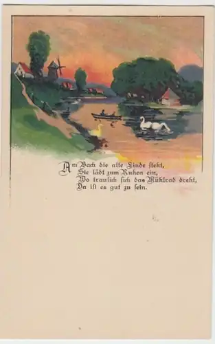 (3674) AK Sprüche, Am Bach die alte Linde steht, 1910/20er