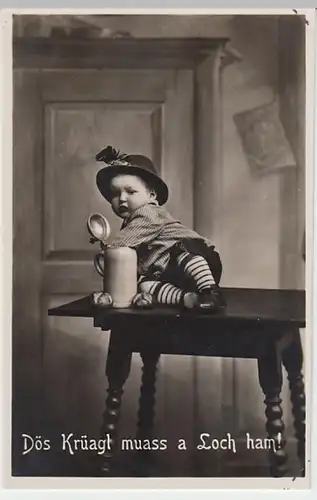 (21238) Foto AK Sprüche, Dös Krüagl muass a Loch ham, vor 1945