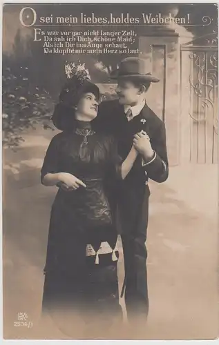 (114703) Foto AK Liebespaar m. Spruch >Oh sei mein liebstes Weibchen< 1912