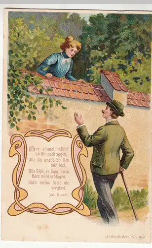 (114319) Künstler AK Jul. Sturm, Nur einmal möchte ich dir noch sagen, bis 1905