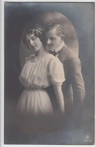 (114216) Foto AK Liebespaar >Du bist mein< 1918