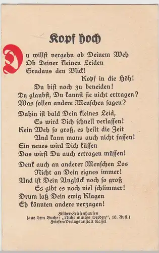 (112812) AK Spruch >Kopf Hoch< v. Fischer-Friesenhausen vor 1945