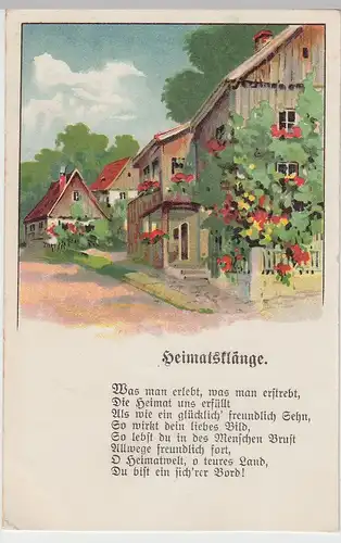 (106047) Künstler AK Spruch, Heimatsklänge, Was man erlebt, Feldpost 1917