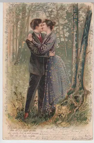 (103698) Künstler AK Spruch, Ich habe die Welt vergessen, Golddruck, küssendes P