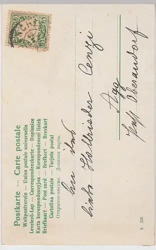 (103694) AK Spruch, A Madl dös guat kochen kann kriegt alleweil an Mann 1905
