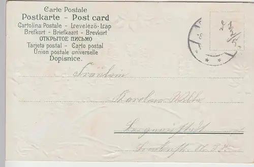 (100241) Künstler AK Gott schütze Dich, Prägekarte, bis 1905