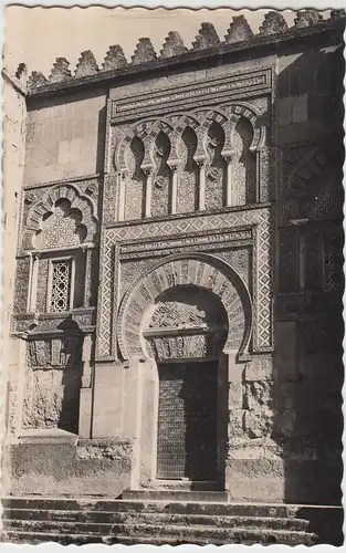 (53294) Foto AK Cordoba, puerta exterior de la Mezquita