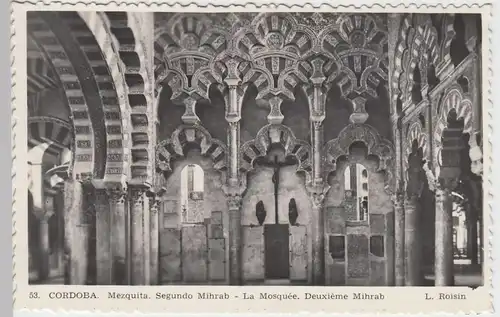 (53292) Foto AK Cordoba, Mezquita, Segundo Mihrab