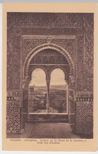 (15992) AK Granada, Spanien, Alhambra, vor 1945