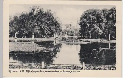 (110080) AK Schwerin, Schlossgarten, Kaskaden, Kreuzkanal, vor 1945