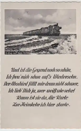 (93879) AK Insel Sylt, D-Zug auf dem Hindenburgdamm, nach 1945