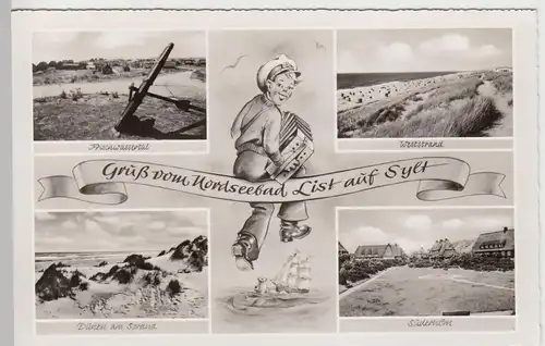 (90806) Foto AK List auf Sylt, Mehrbildkarte nach 1945