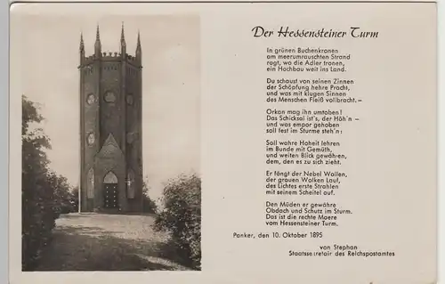 (81797) Foto AK Panker, Hessensteiner Turm, m. Gedicht v. v. Stephan