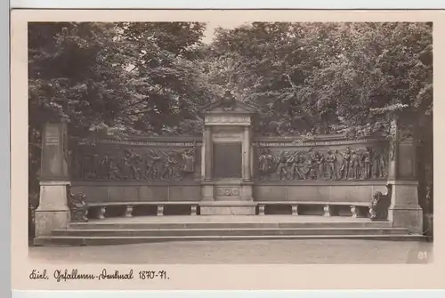 (109221) Foto AK Kiel, Gefallenendenkmal 1870-71, Kriegerdenkmal, vor 1945