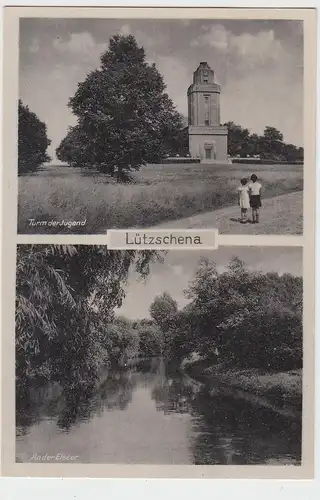 (98599) AK Lützschena, Turm der Jugend u. Partie a.d. Elster