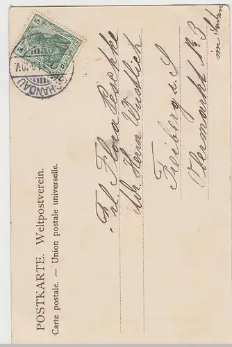 (98592) AK Hinterhermsdorf, Obere Schleuse, vor 1905, gel. 1911