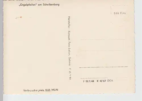 (86568) Foto AK Scheibenberg, Orgelpfeifen, 1967