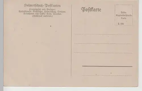 (77528) AK Schloss Rochlitz, Heimatschutz-Postkarte, vor 1945