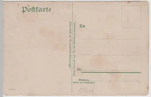 (76279) AK Gruß aus Rochlitz, Sa. u. vom Rochlitzer Berg, nach 1905