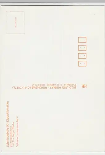 (27153) AK Schmiedeberg, Dippoldiswalde, Mehrbildkarte 1990