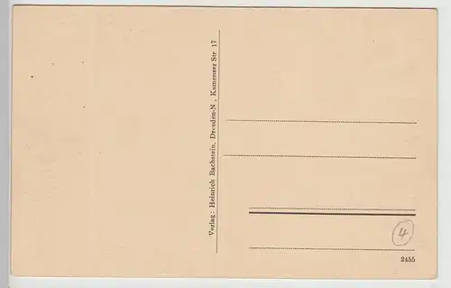 (115038) AK Bosewitz, Dohna, Gasthof 1937