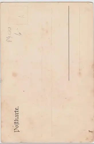 (111784) AK Görlitz, Reichenbacher Turm, bis um 1905