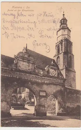 (107092) AK Kamenz, Sachsen, Hauptkirche St. Marien, Portal 1914