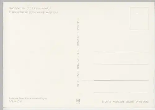 (102849) AK Knappensee, Oberlausitz, Mehrbildkarte 1980