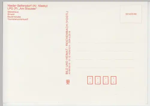 (102138) AK Nieder-Seifersdorf, Mehrbildkarte 1988