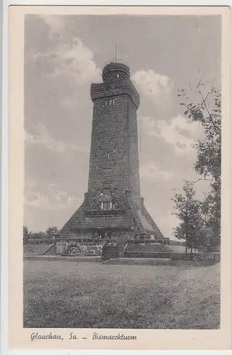 (100664) AK Glauchau, Bismarckturm, vor 1945
