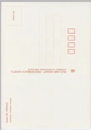 (91935) AK Aken, Akazienteich, Mehrbildkarte, 1989