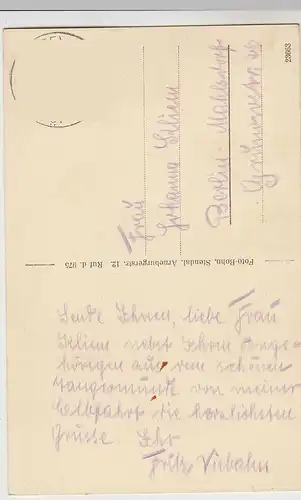 (46090) AK Tangermünde, Neustädter Tor, 1942