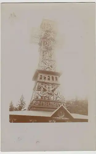 (35791) Foto AK Josephskreuz,  Großer Auerberg b. Stolberg, um 1915