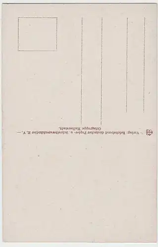 (25201) AK Halberstadt, Rathaustreppe 1933-45