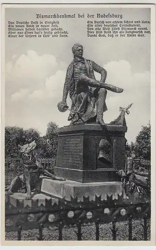 (106735) AK Saaleck, Bismarckdenkmal bei der Rudelsburg, 1940er