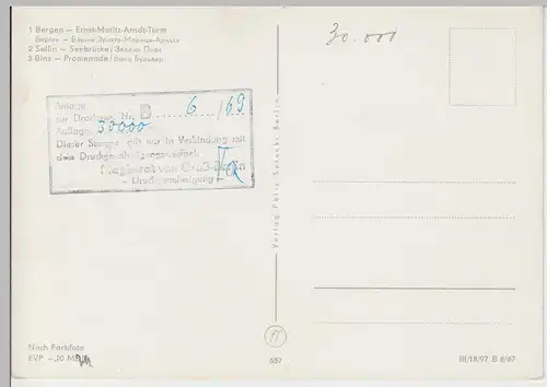 (99613) AK Insel Rügen, Mehrbildkarte Bergen, Sellin, Binz, 1967