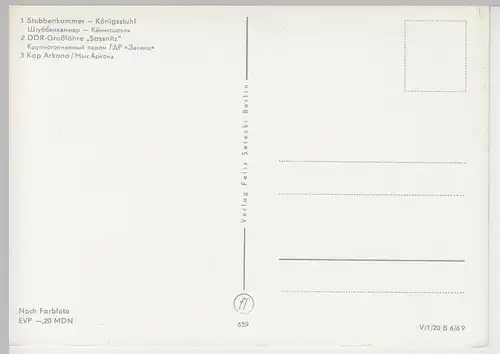 (99611) AK Insel Rügen, Mehrbildkarte, 1969