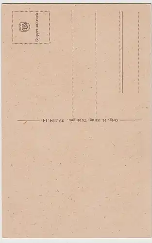 (77247) AK Rothenburg ob der Tauber, Weißer Turm, vor 1945