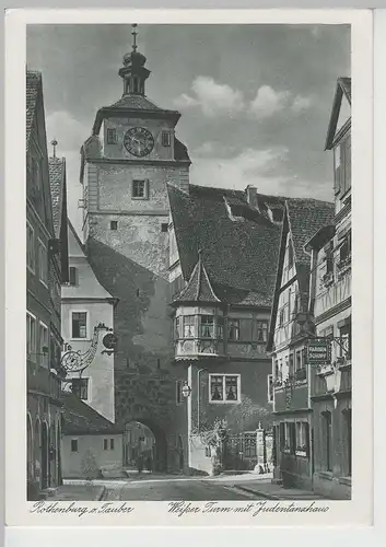 (70364) AK Rothenburg o.d. T., Weißer Turm m. Judentanzhaus
